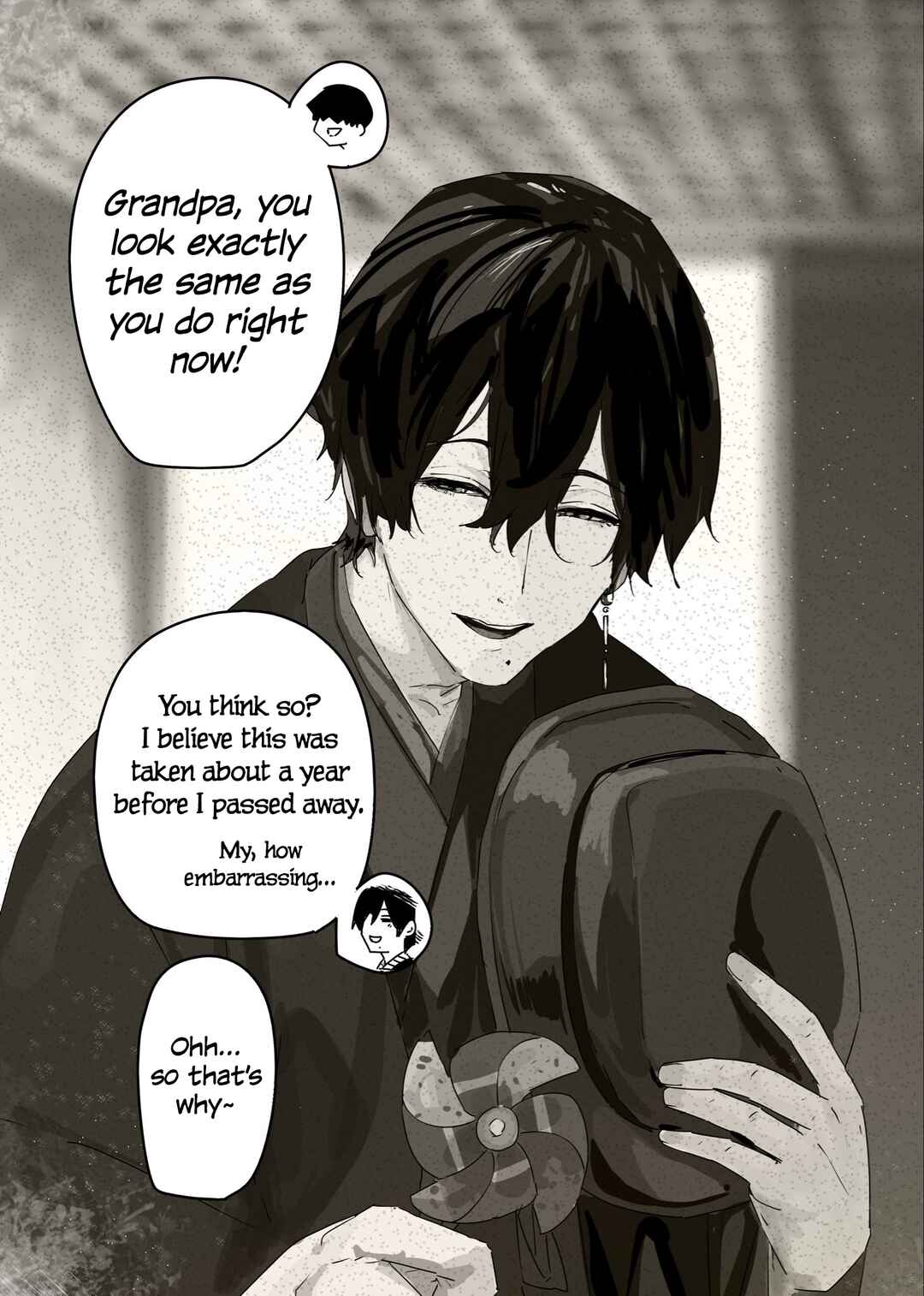 Kaii-san and I Chapter 117 - Page 1