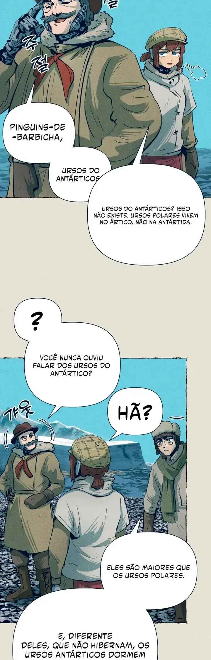 Journey of Iron and Ice Chapter 13 - Page 23