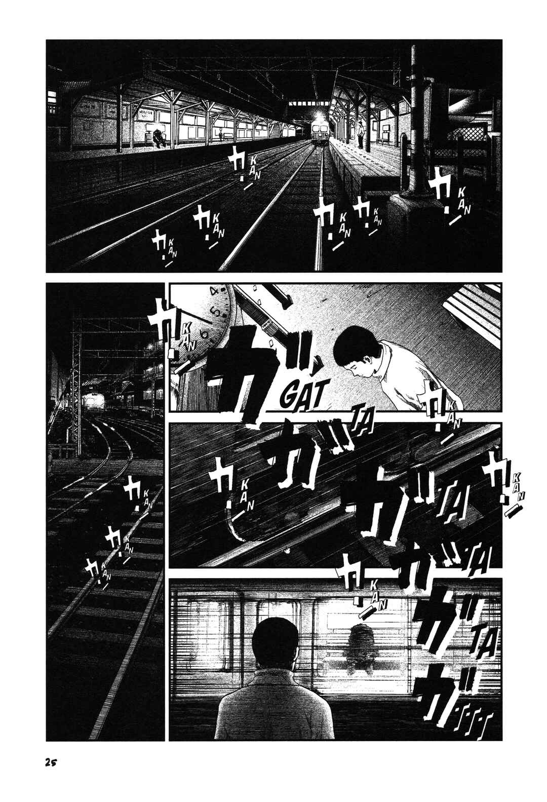 Unlucky Young Men Chapter 16 - Page 25
