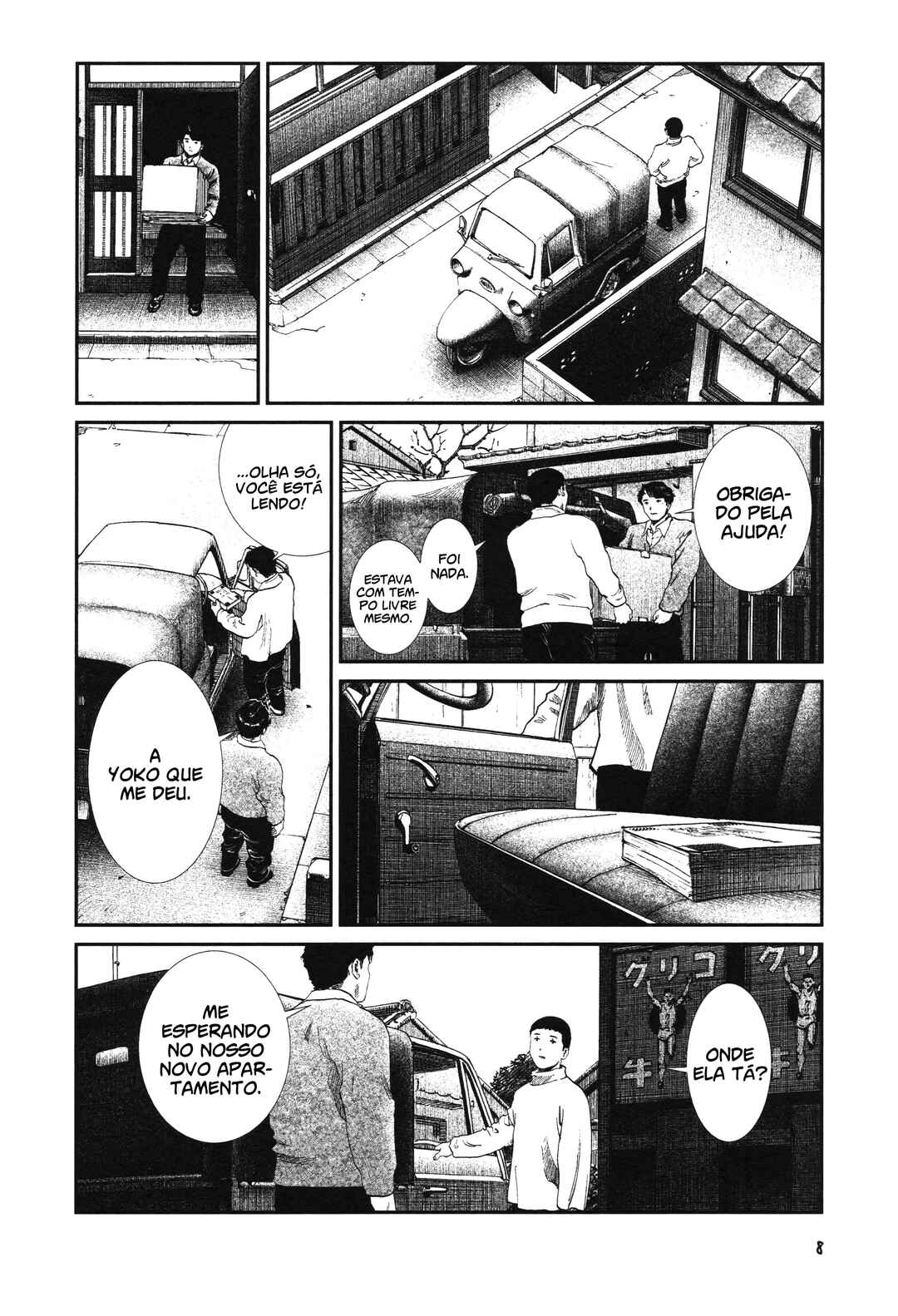 Unlucky Young Men Chapter 16 - Page 8