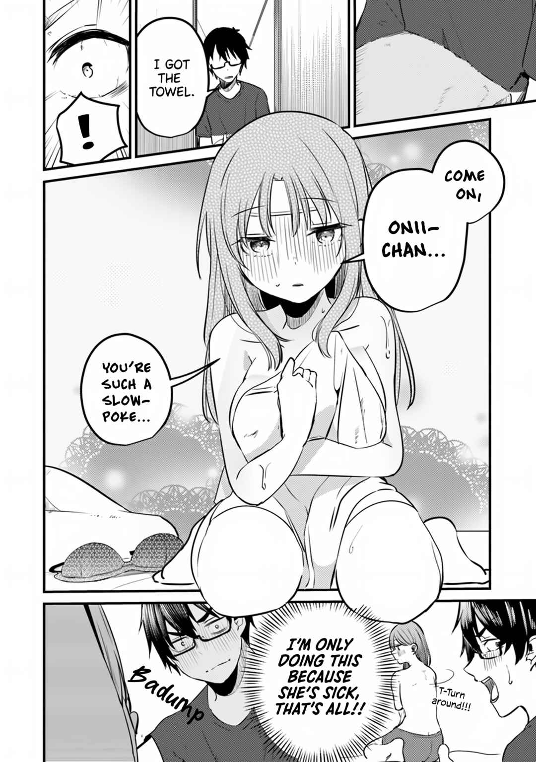 Omae Imouto ja Nakute Iinazuke datta no kayo!? Chapter 11 - Page 11