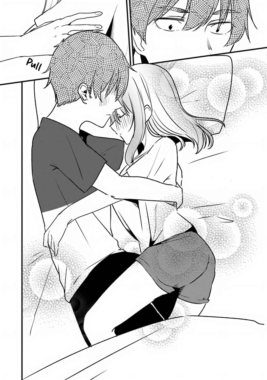Omae Imouto ja Nakute Iinazuke datta no kayo!? Chapter 11 - Page 17