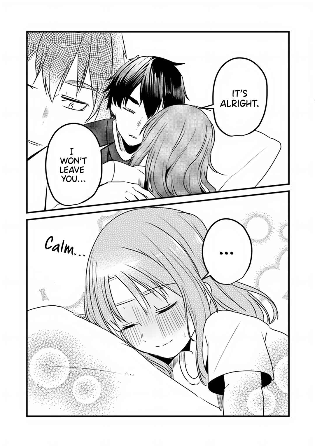 Omae Imouto ja Nakute Iinazuke datta no kayo!? Chapter 11 - Page 18
