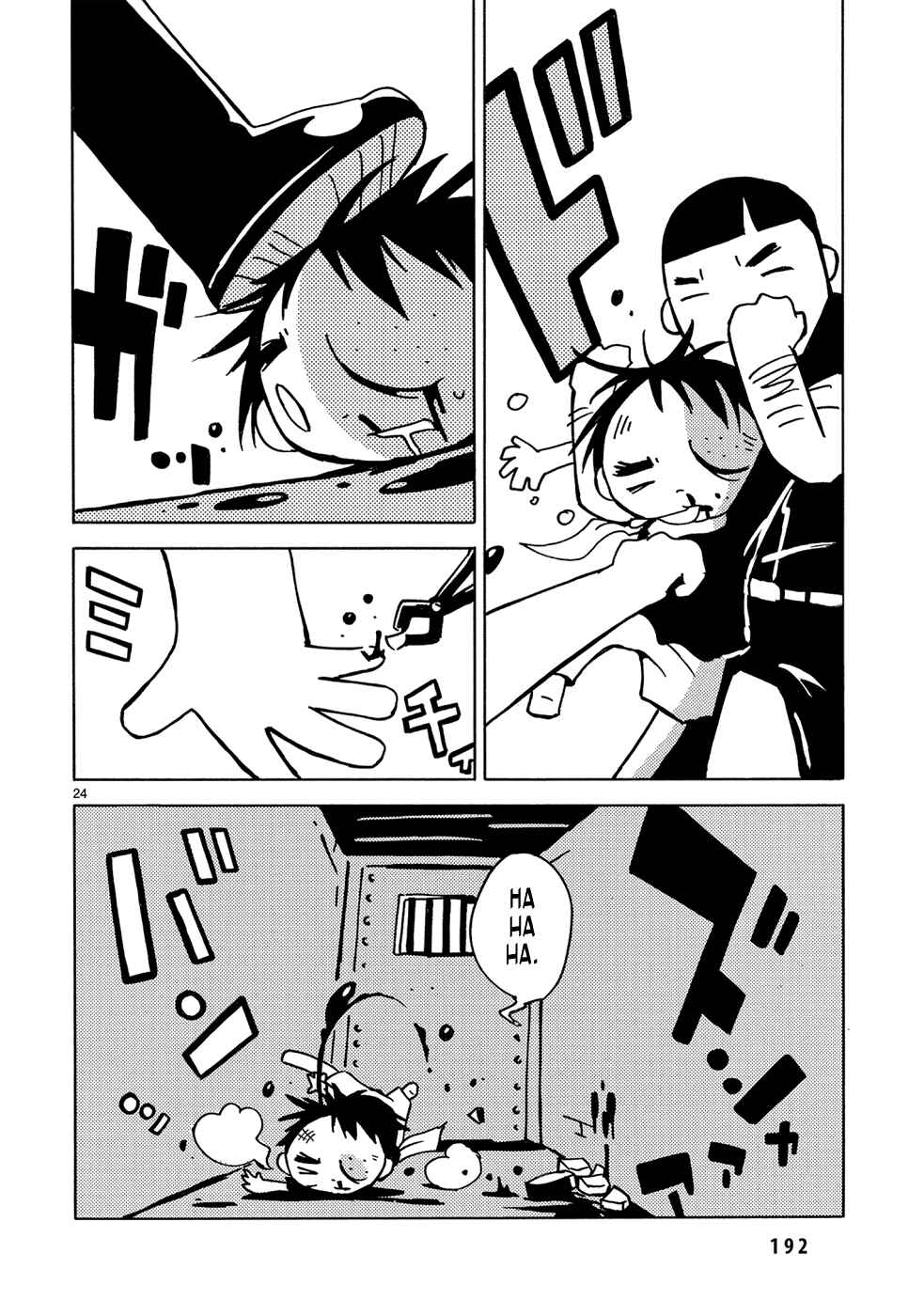 Dien Bien Phu Chapter 11 - Page 24