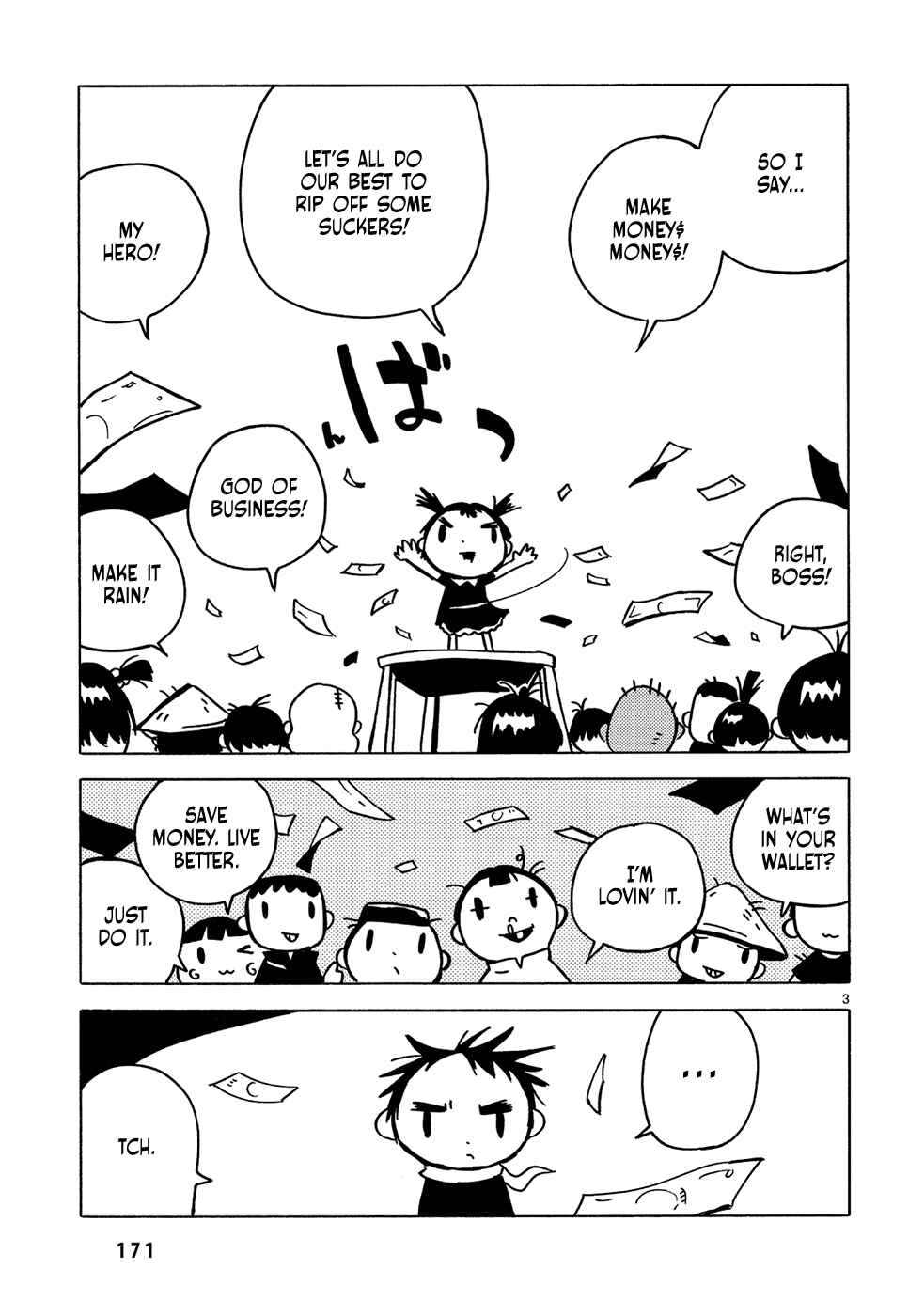 Dien Bien Phu Chapter 11 - Page 5