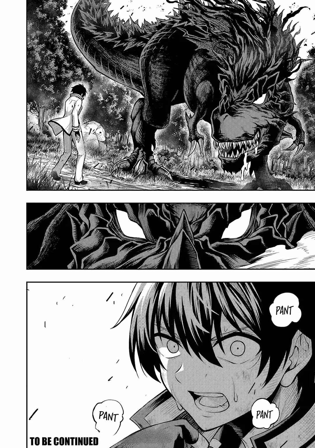 Level 0 no Munou Tansakusha to Sagesumarete mo Jitsu wa Sekai Saikyou desu: Tansaku Ranking 1-i wa Nazo no Hito Chapter 1.2 - Page 15