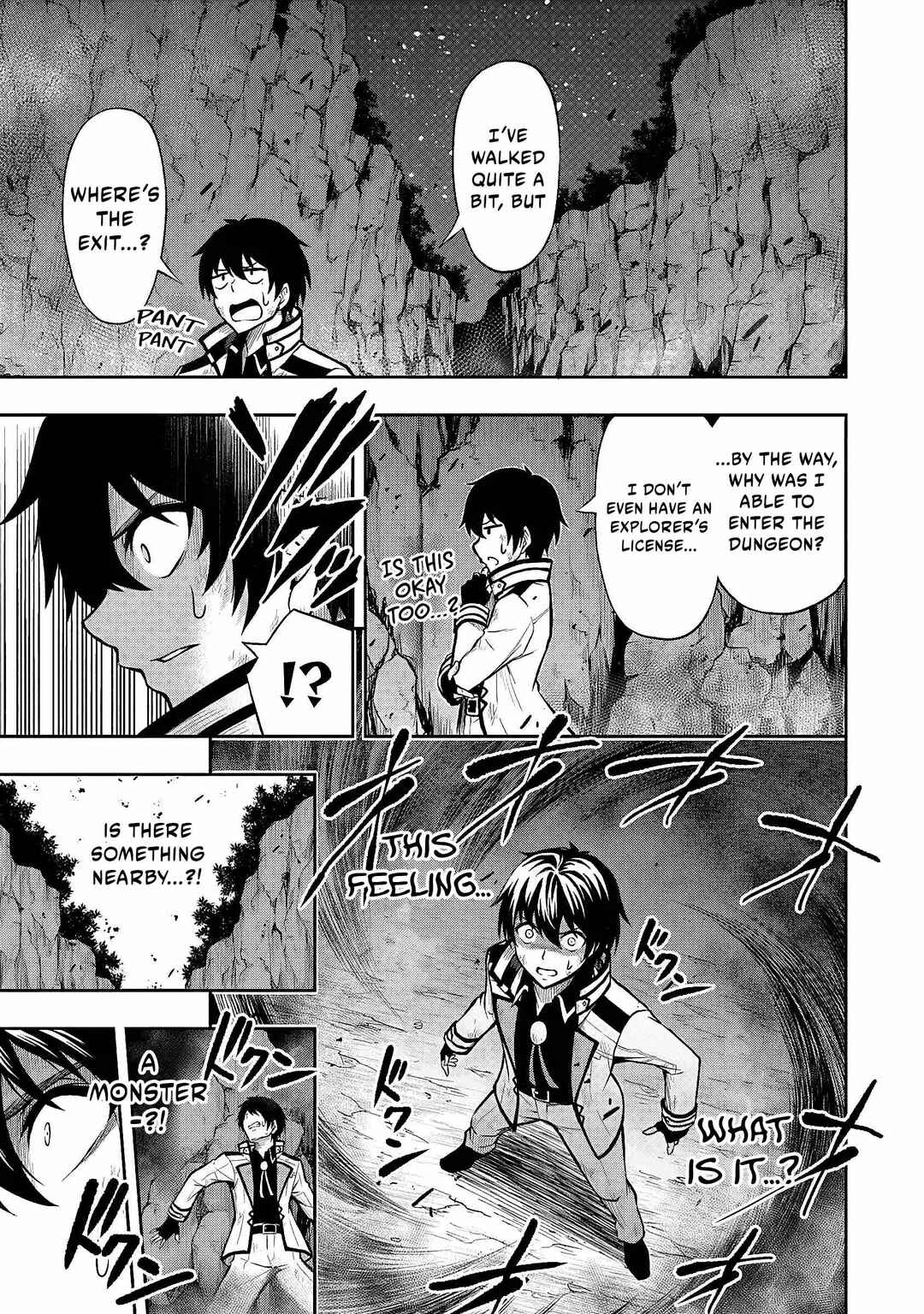 Level 0 no Munou Tansakusha to Sagesumarete mo Jitsu wa Sekai Saikyou desu: Tansaku Ranking 1-i wa Nazo no Hito Chapter 1.2 - Page 8