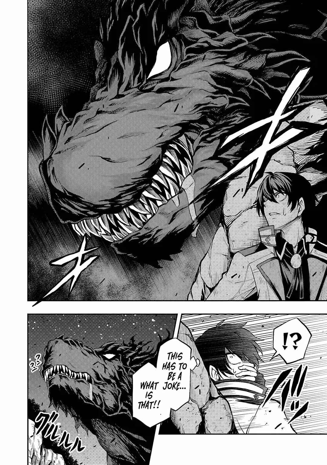 Level 0 no Munou Tansakusha to Sagesumarete mo Jitsu wa Sekai Saikyou desu: Tansaku Ranking 1-i wa Nazo no Hito Chapter 1.2 - Page 9