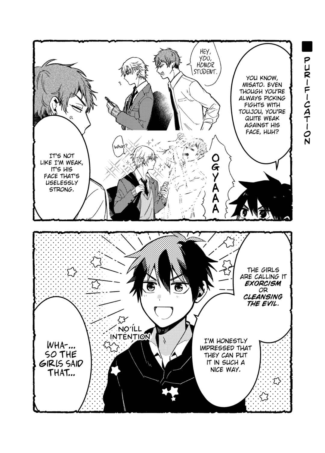 Zettai BL ni Naru Sekai vs. Zettai BL ni Naritakunai Otoko Chapter Twitter comics - Page 13