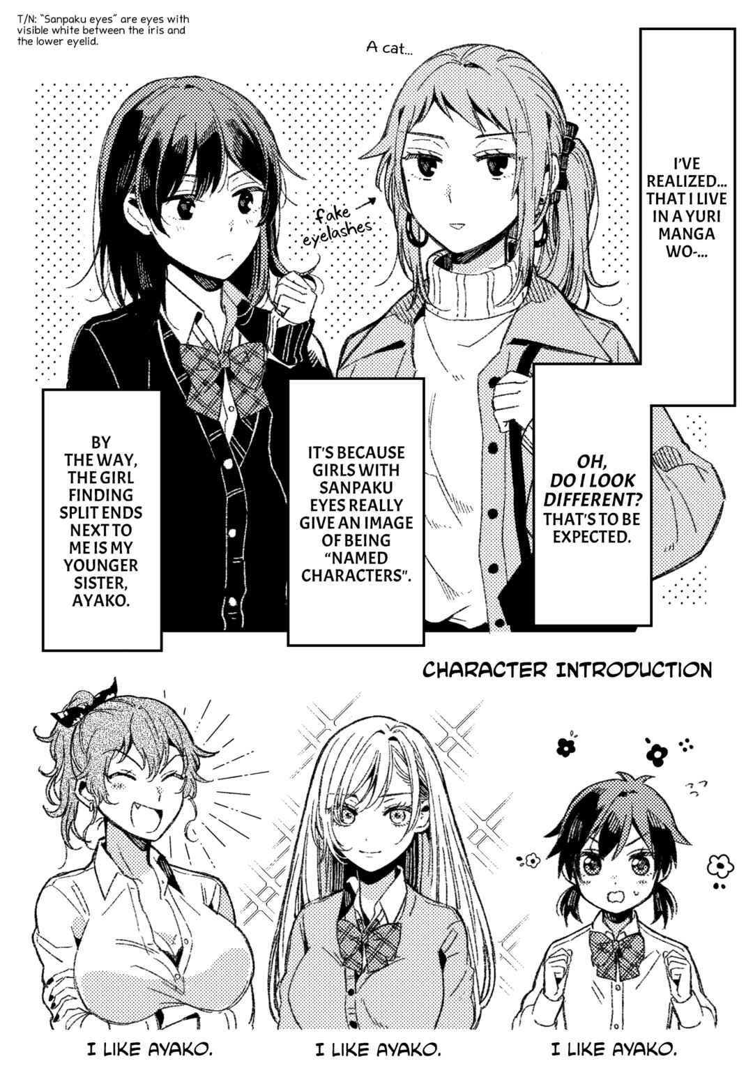 Zettai BL ni Naru Sekai vs. Zettai BL ni Naritakunai Otoko Chapter Twitter comics - Page 16