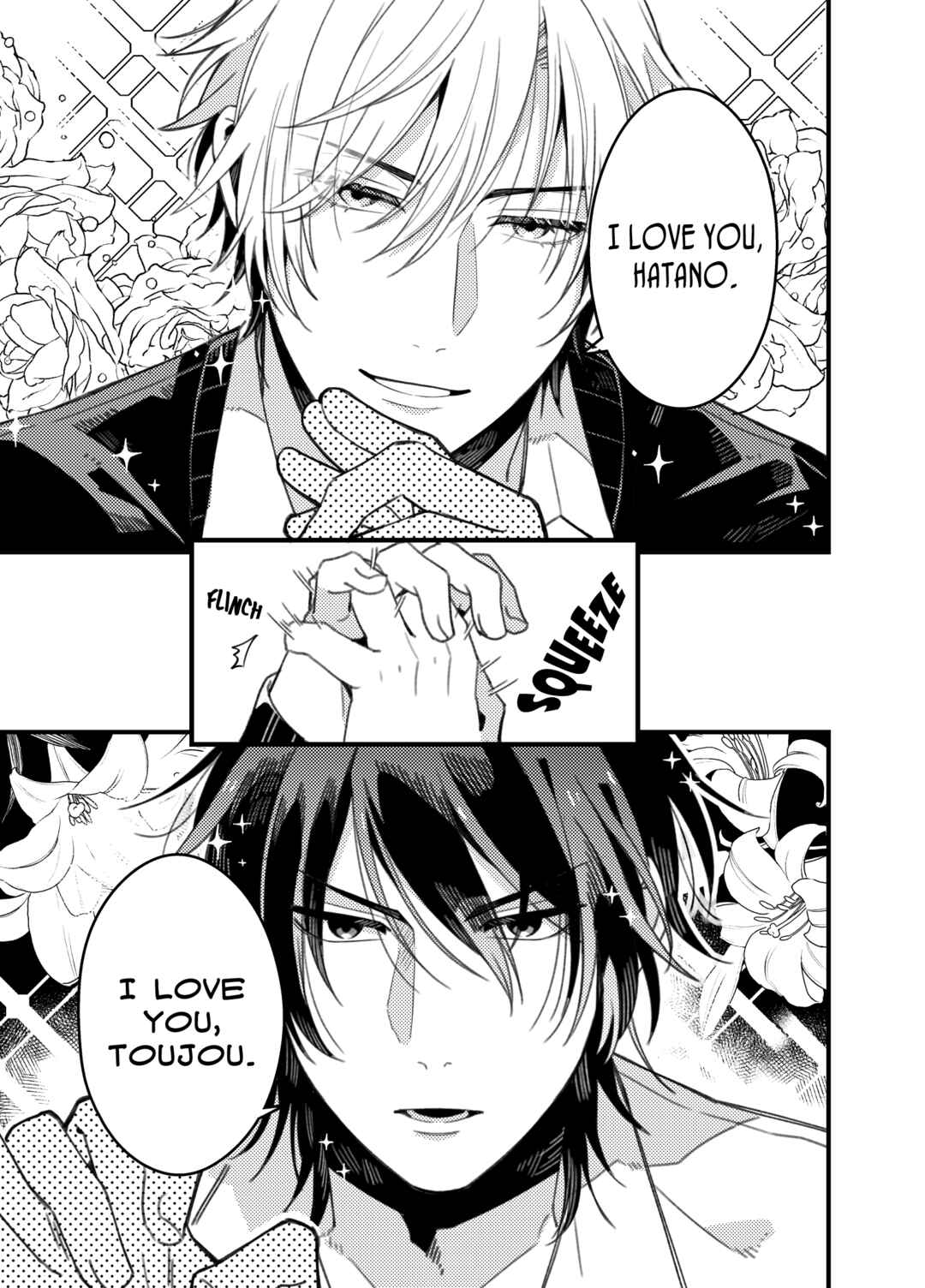 Zettai BL ni Naru Sekai vs. Zettai BL ni Naritakunai Otoko Chapter Twitter comics - Page 24