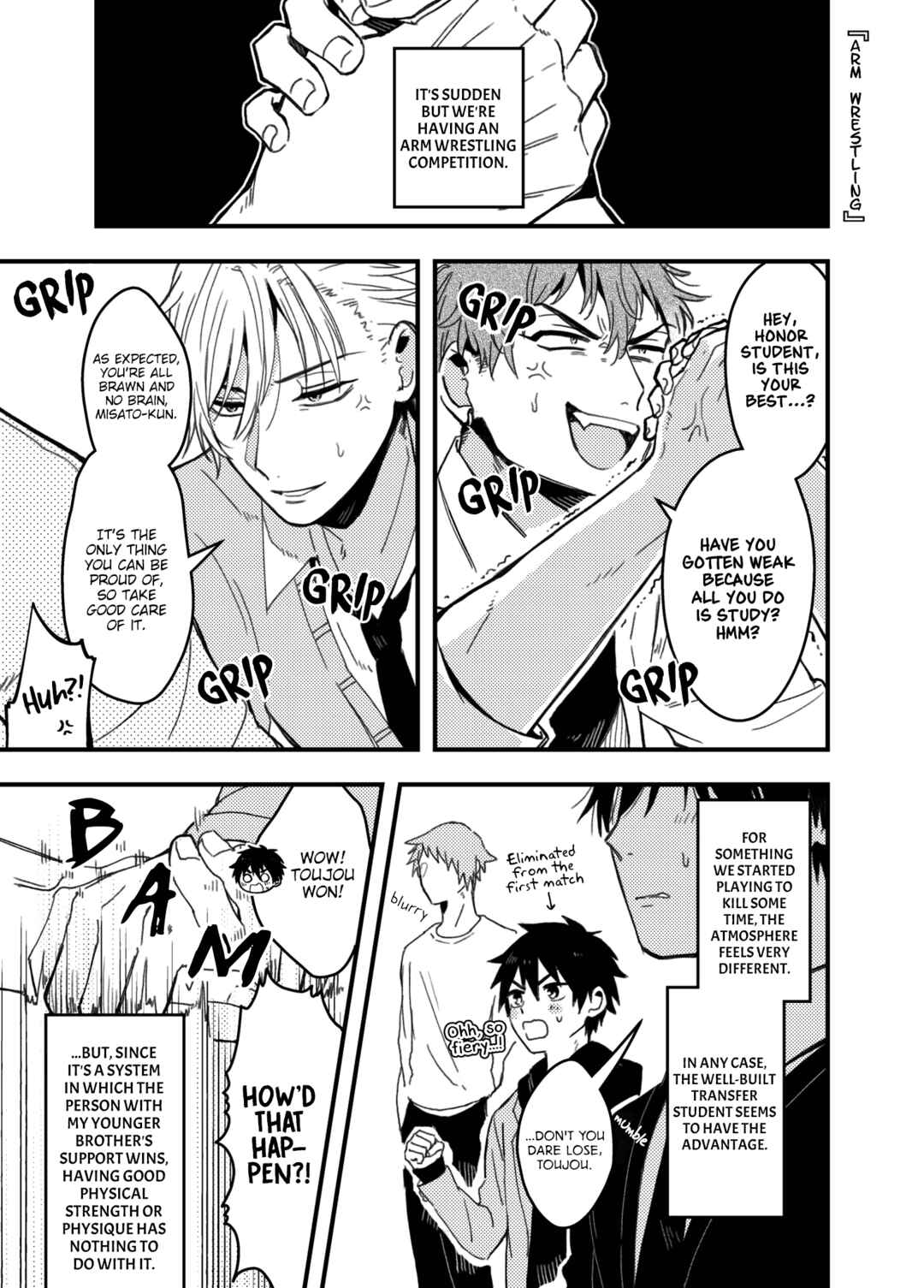 Zettai BL ni Naru Sekai vs. Zettai BL ni Naritakunai Otoko Chapter Twitter comics - Page 3