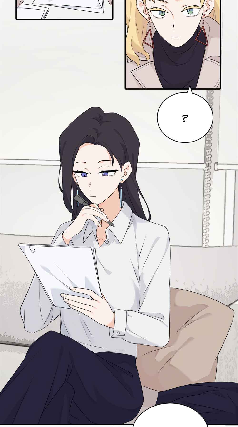 Qīn'ài De Sǐduìtóu Chapter 12 - Page 15