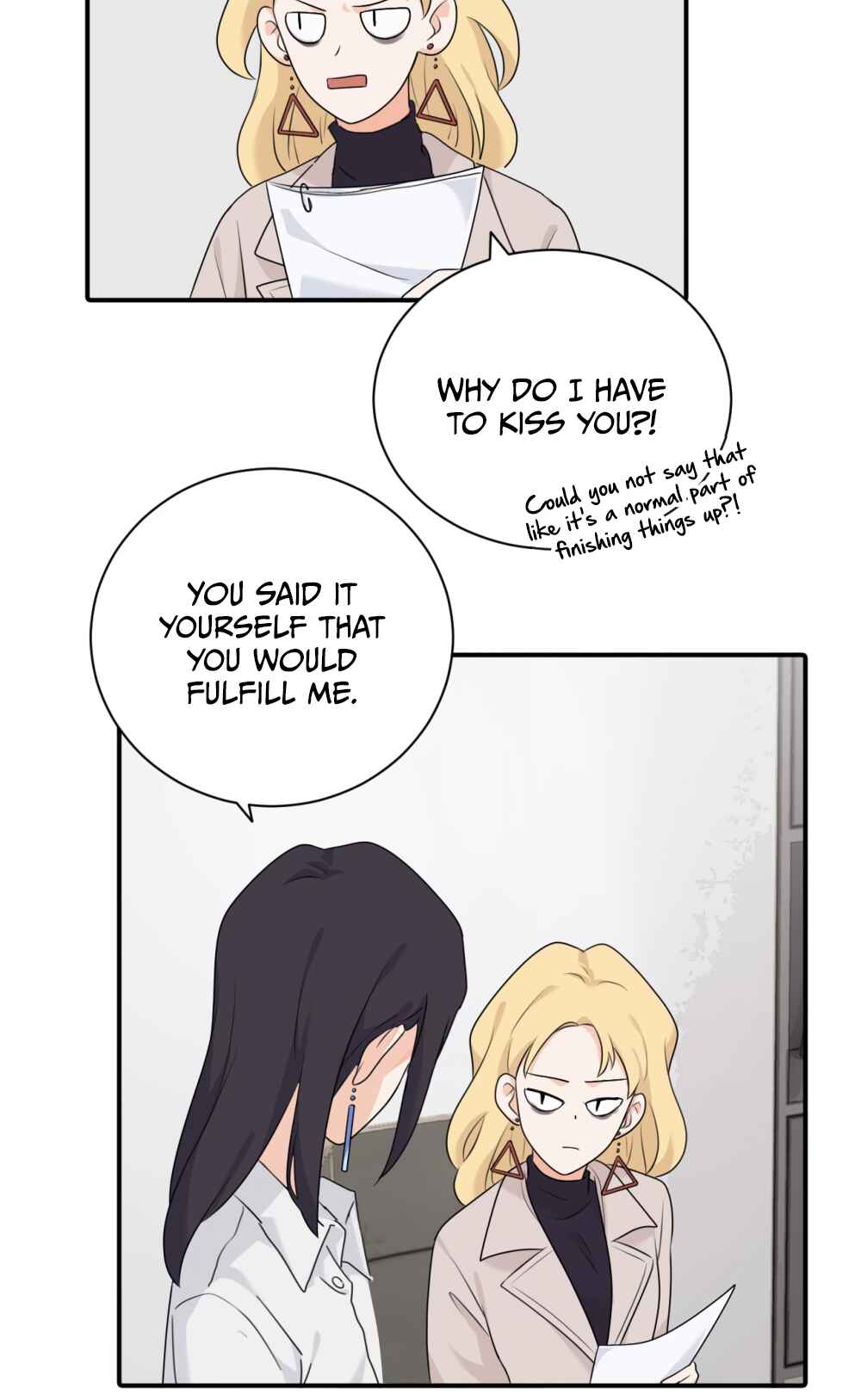 Qīn'ài De Sǐduìtóu Chapter 12 - Page 24