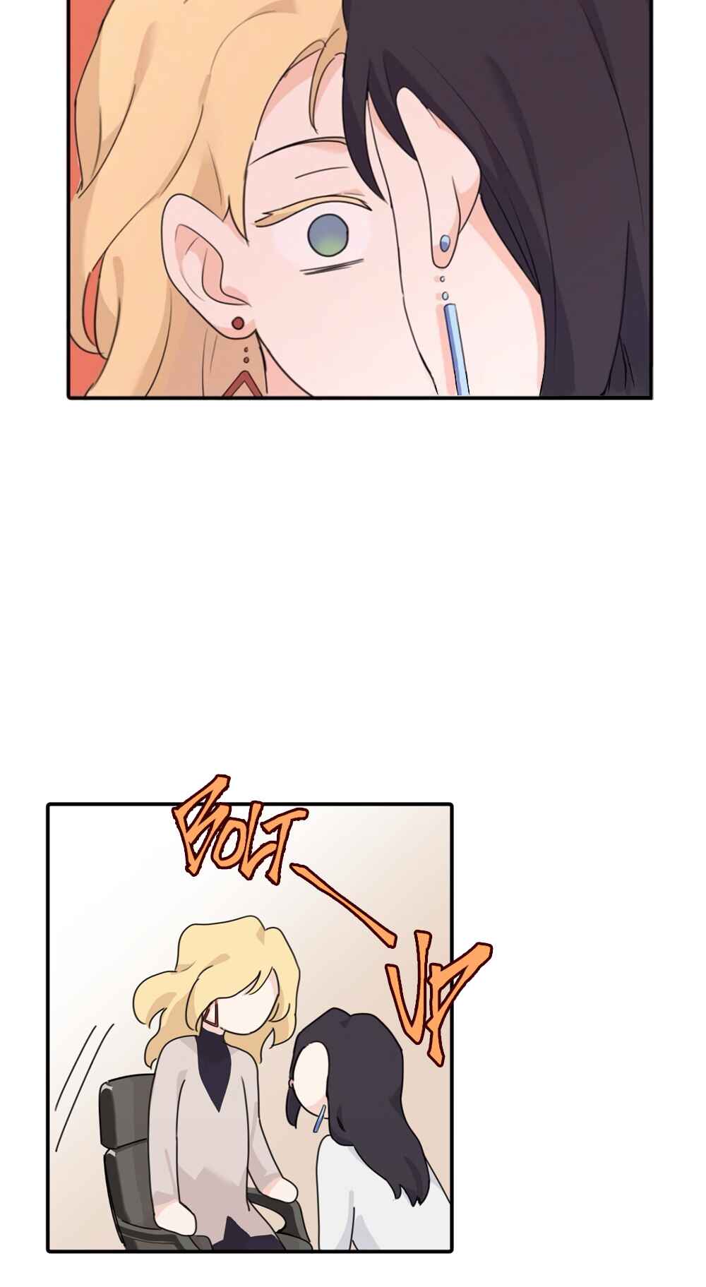 Qīn'ài De Sǐduìtóu Chapter 12 - Page 30