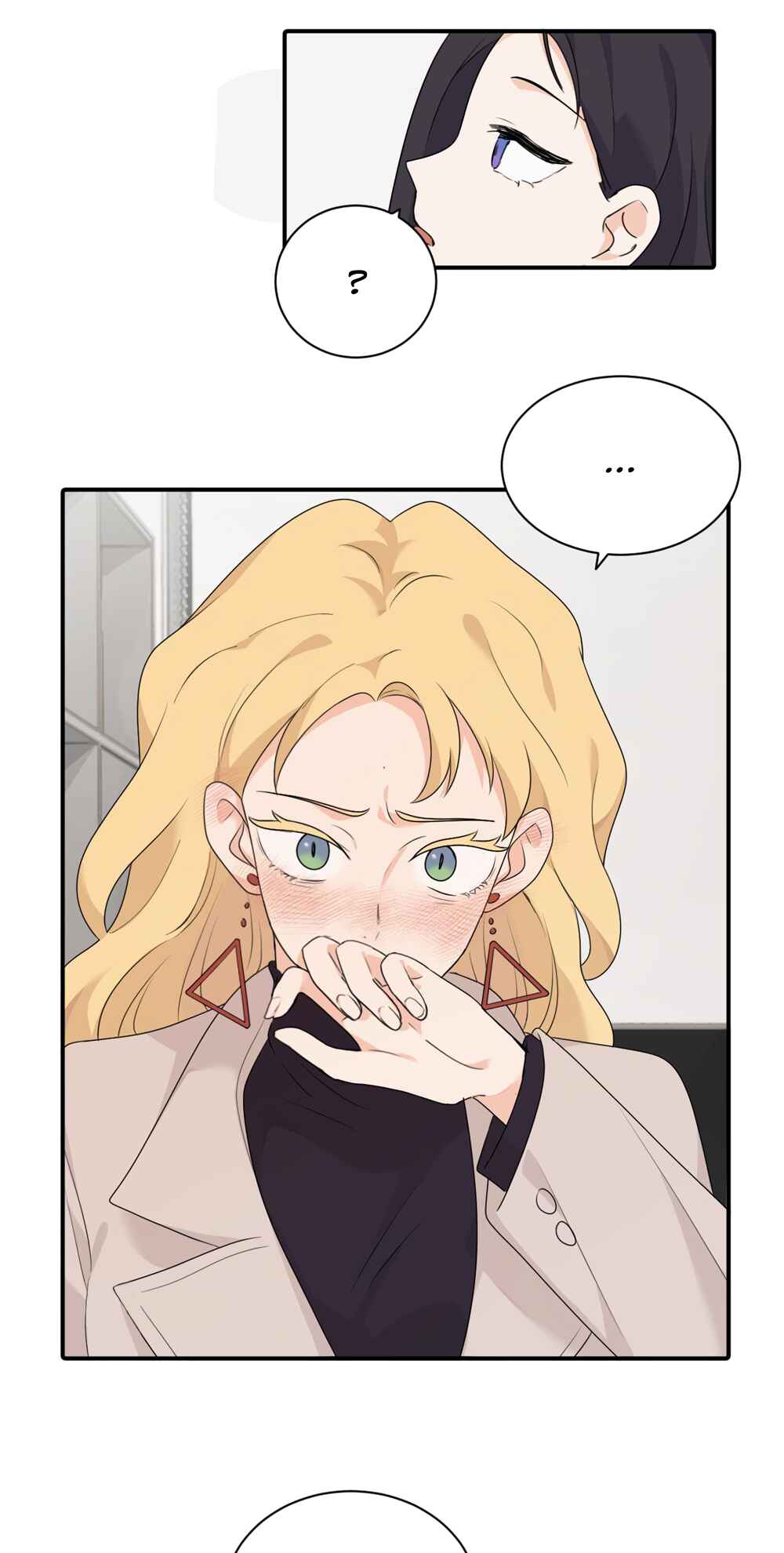 Qīn'ài De Sǐduìtóu Chapter 12 - Page 31