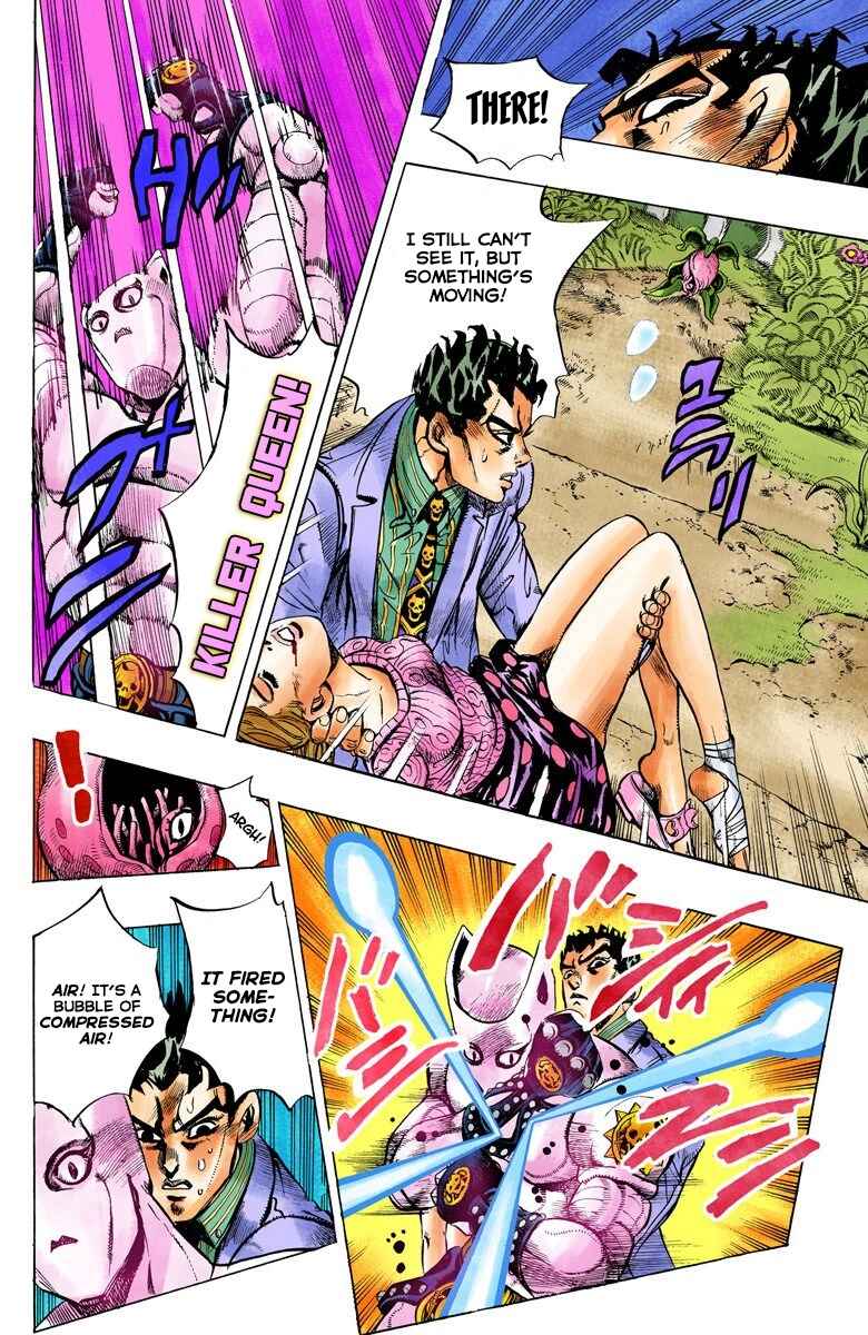 JoJo no Kimyou na Bouken: Part 4 - Diamond wa Kudakenai Color-ban Chapter 130 - Page 4