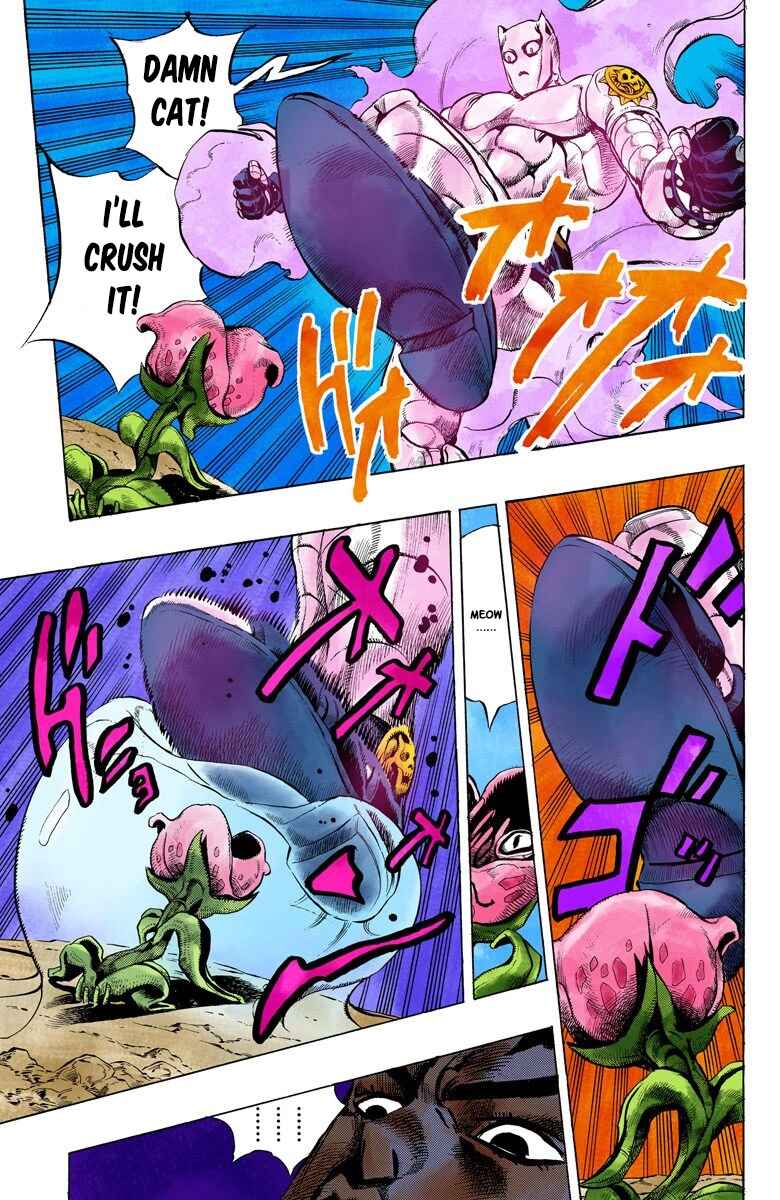 JoJo no Kimyou na Bouken: Part 4 - Diamond wa Kudakenai Color-ban Chapter 130 - Page 5