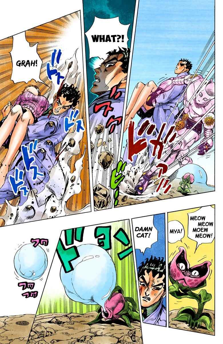 JoJo no Kimyou na Bouken: Part 4 - Diamond wa Kudakenai Color-ban Chapter 130 - Page 7