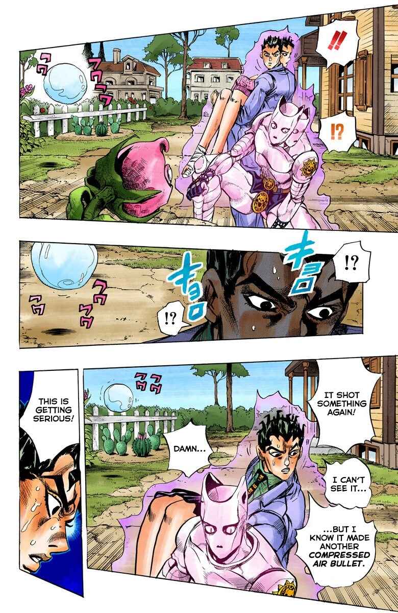 JoJo no Kimyou na Bouken: Part 4 - Diamond wa Kudakenai Color-ban Chapter 130 - Page 8
