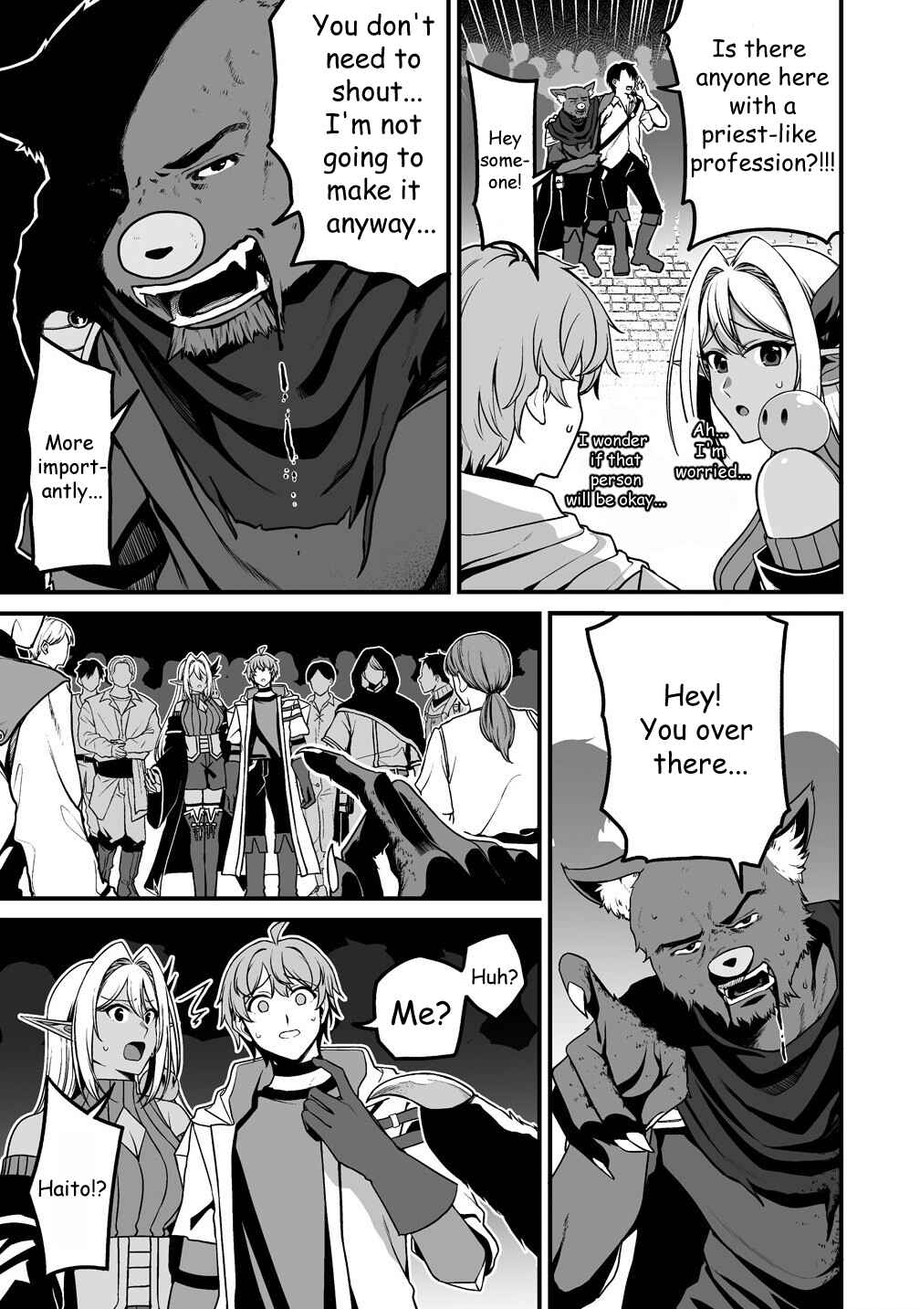 Fuufu de Itonamu Monster Farm ~Mezase, Mattari Slow Life~ Chapter 4.2 - Page 11