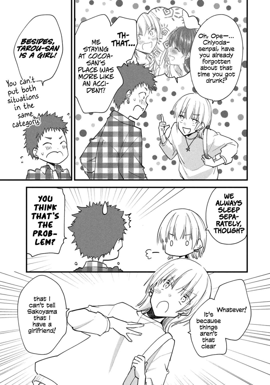 Josou Shite Off-kai ni Sanka Shite mita. Chapter 94 - Page 3