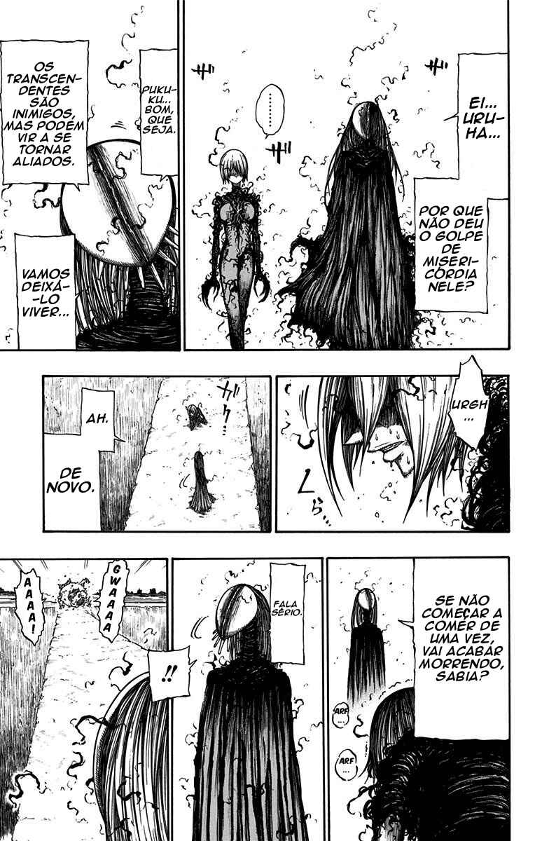 Onimadara Chapter 8 - Page 8