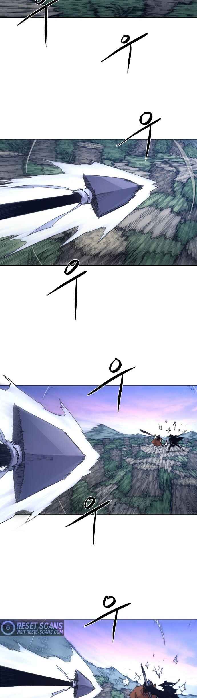 Janbul ui Gisa Chapter 83 - Page 17