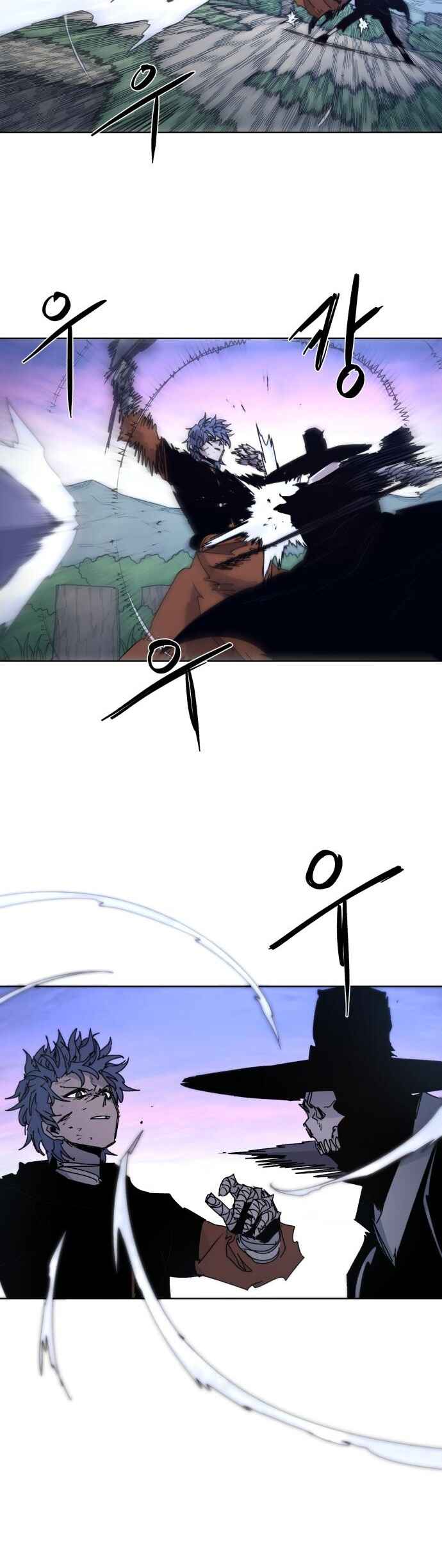 Janbul ui Gisa Chapter 83 - Page 18