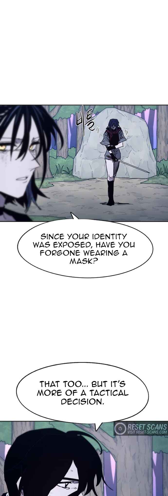 Janbul ui Gisa Chapter 83 - Page 32