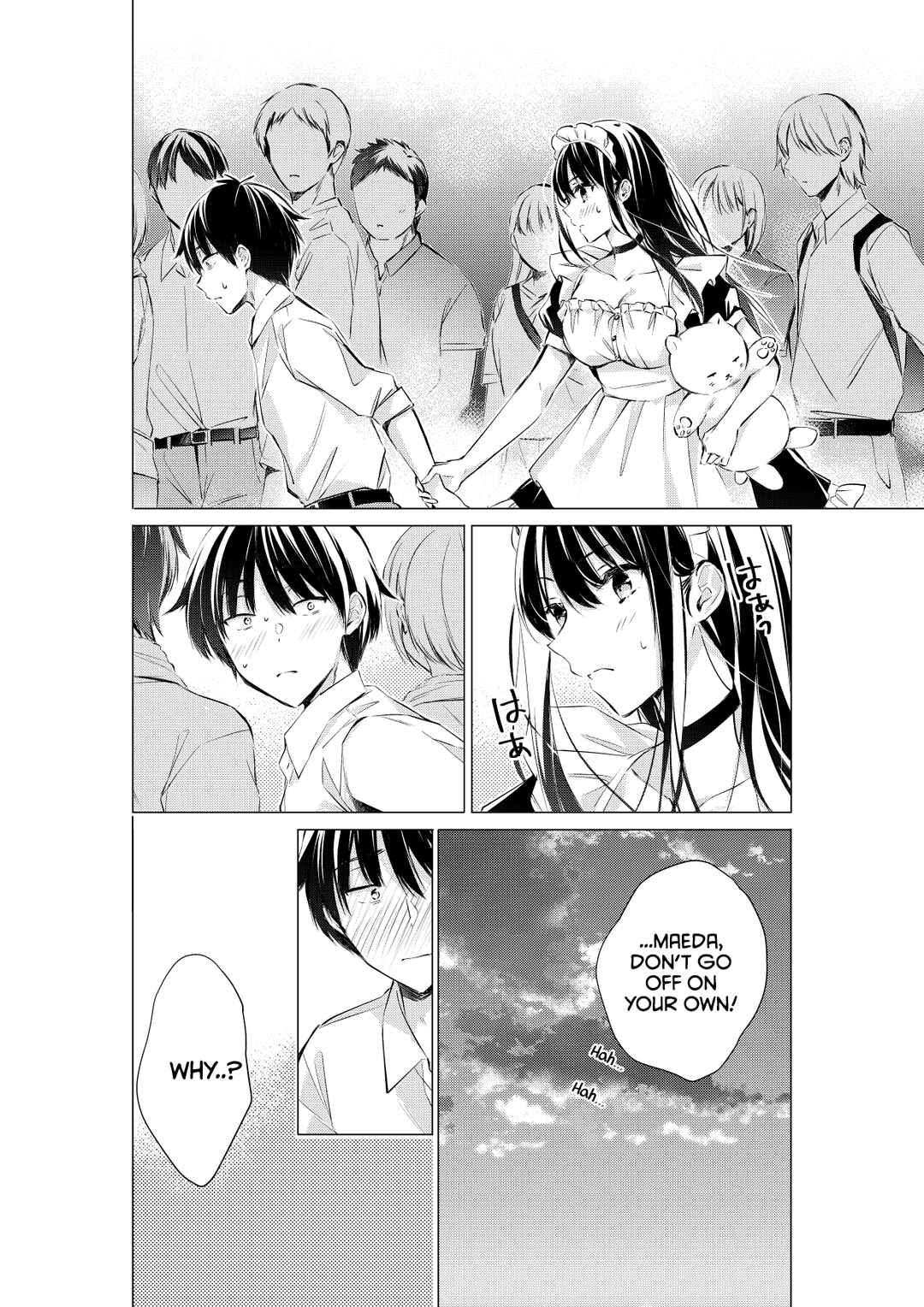 Gotou-san wa Furimukasetai! (Pre-serialization) Chapter 71 - Page 3