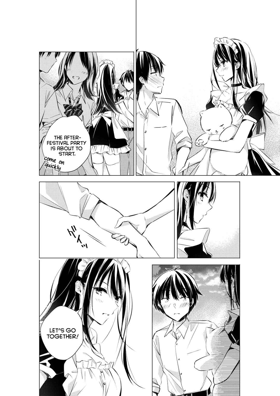 Gotou-san wa Furimukasetai! (Pre-serialization) Chapter 71 - Page 5