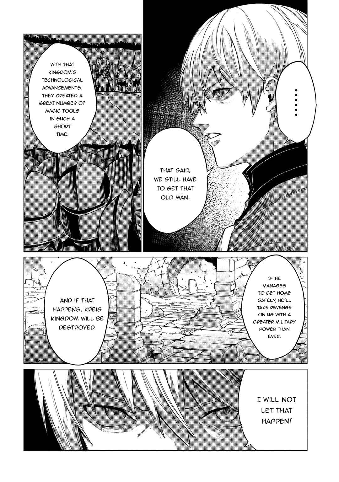 Ore wa Subete o [Parry] Suru: Gyaku Kanchigai no Sekai Saikyou wa Boukensha no Yume o Miru Chapter 18.1 - Page 9