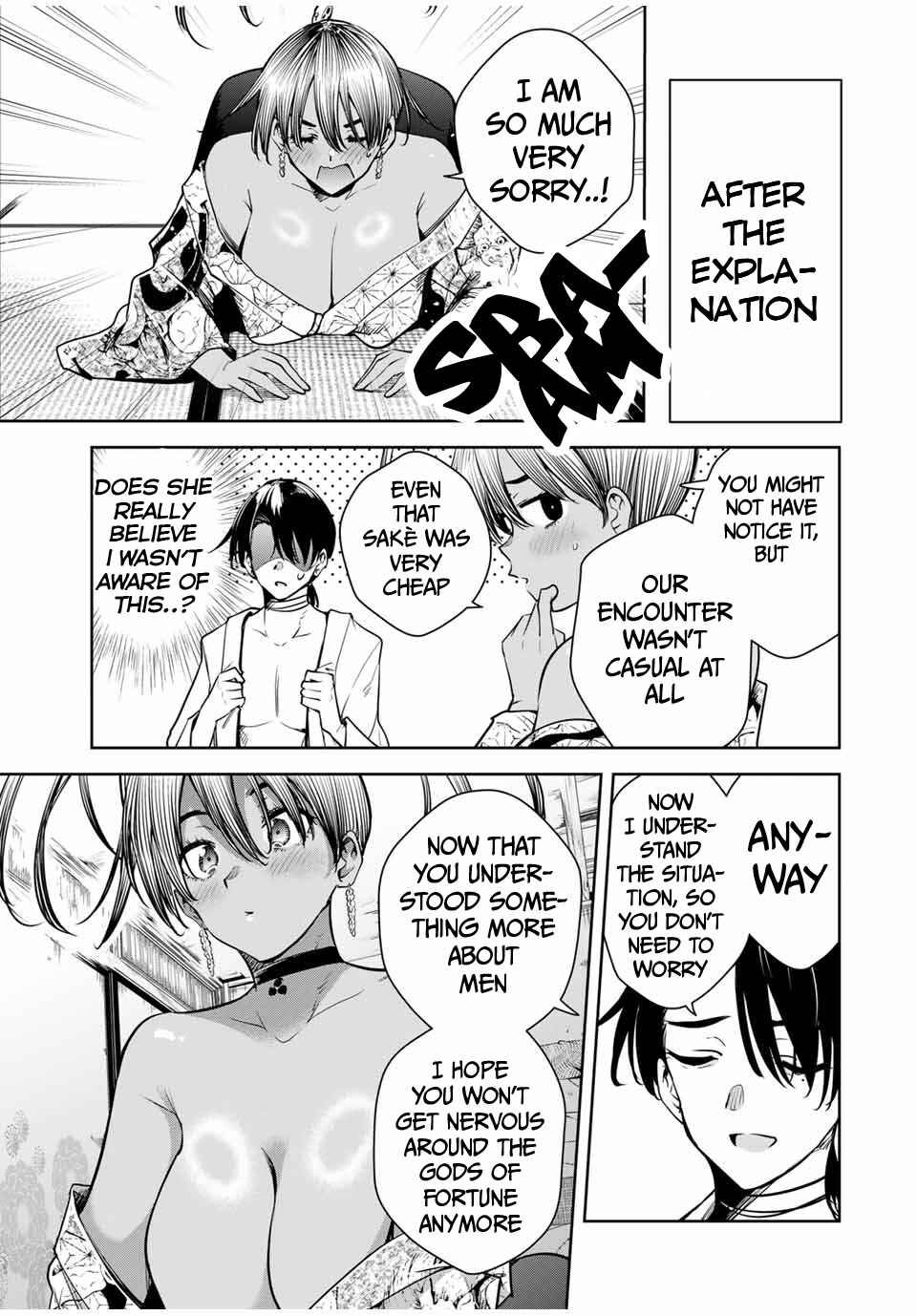 Sakigake no Hana Miko Chapter 17 - Page 16
