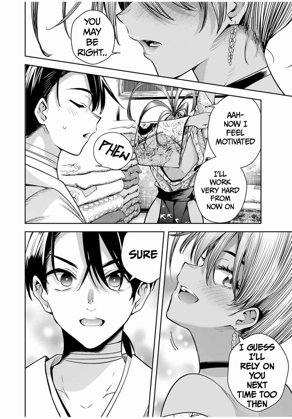 Sakigake no Hana Miko Chapter 17 - Page 17