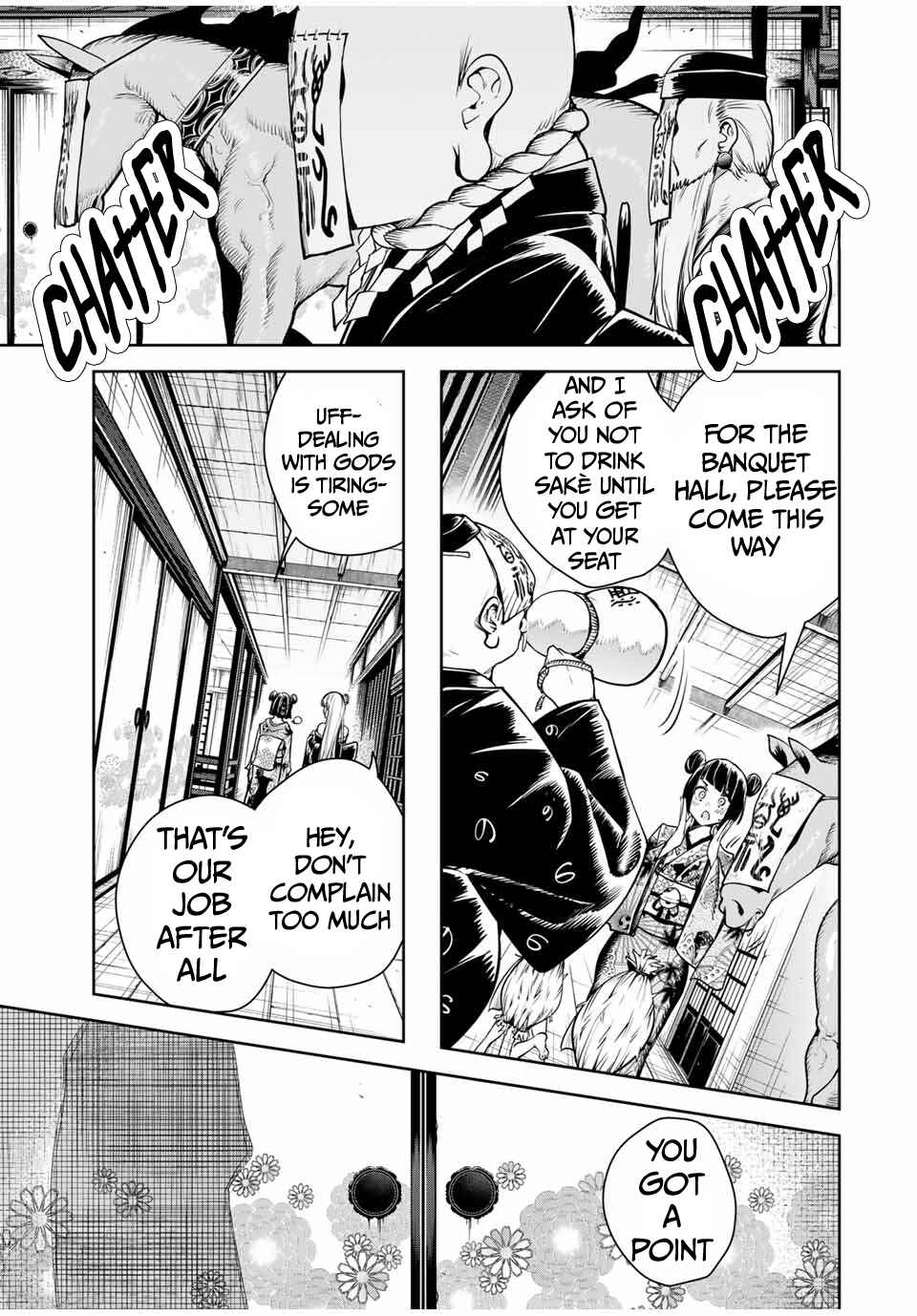 Sakigake no Hana Miko Chapter 17 - Page 2