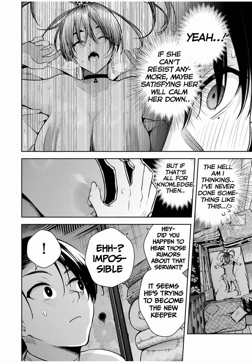 Sakigake no Hana Miko Chapter 17 - Page 9
