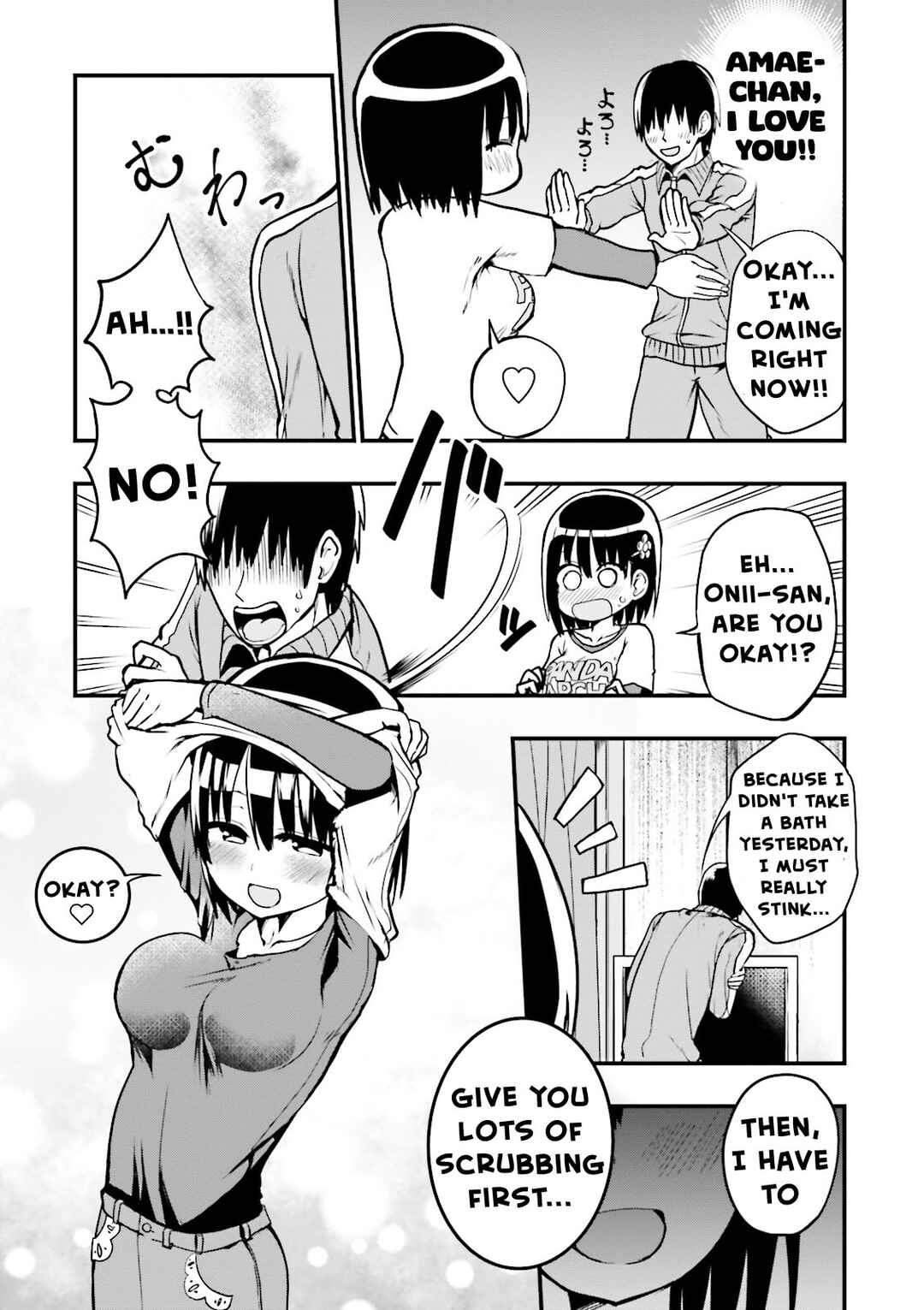 Tottemo Yasashii Amae-chan! Chapter 9 - Page 4