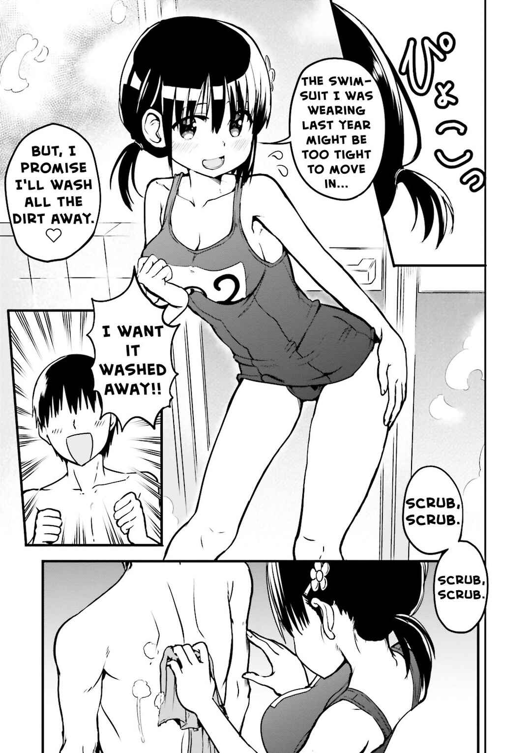 Tottemo Yasashii Amae-chan! Chapter 9 - Page 6