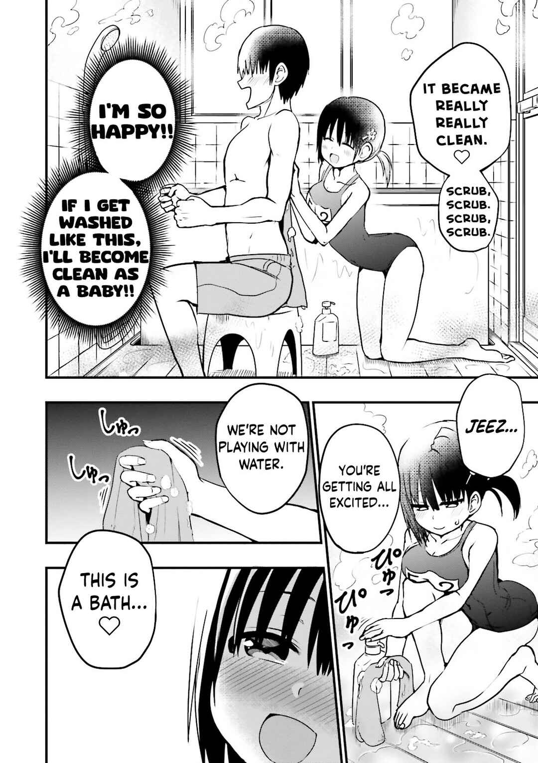 Tottemo Yasashii Amae-chan! Chapter 9 - Page 7