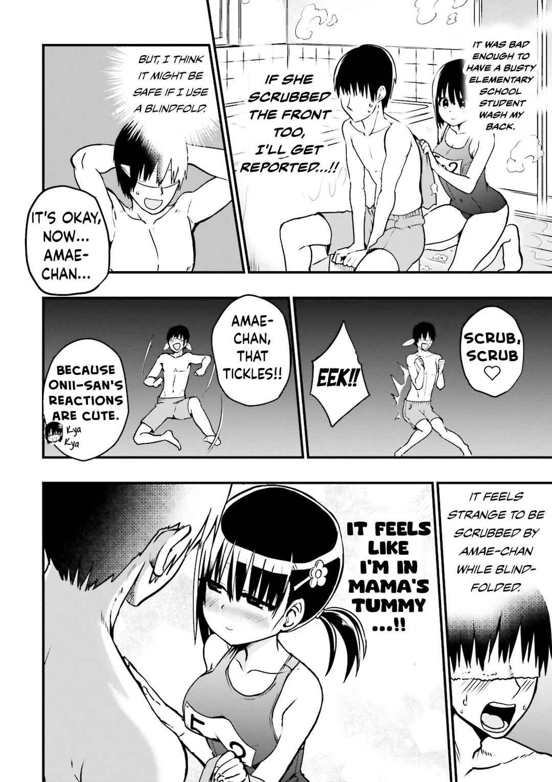 Tottemo Yasashii Amae-chan! Chapter 9 - Page 9