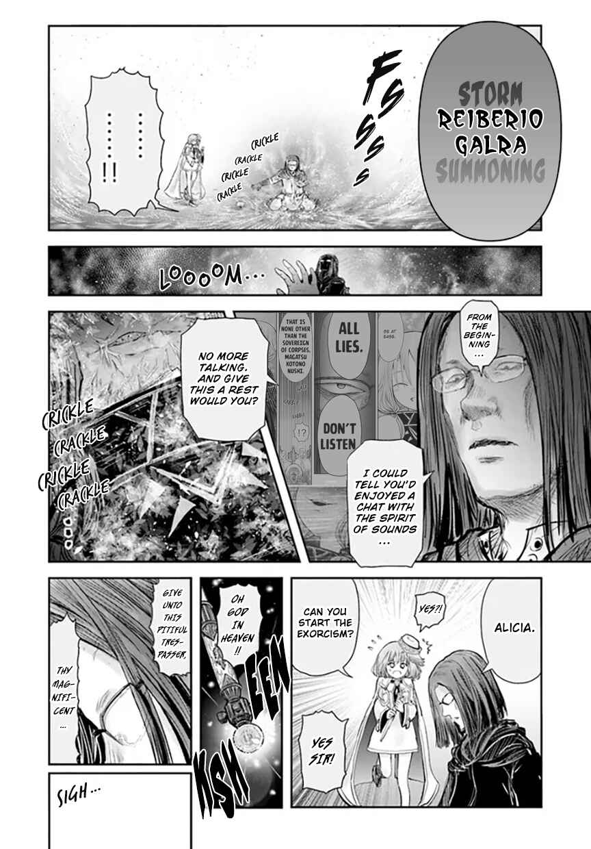 Isekai Ojisan Chapter 57 - Page 14