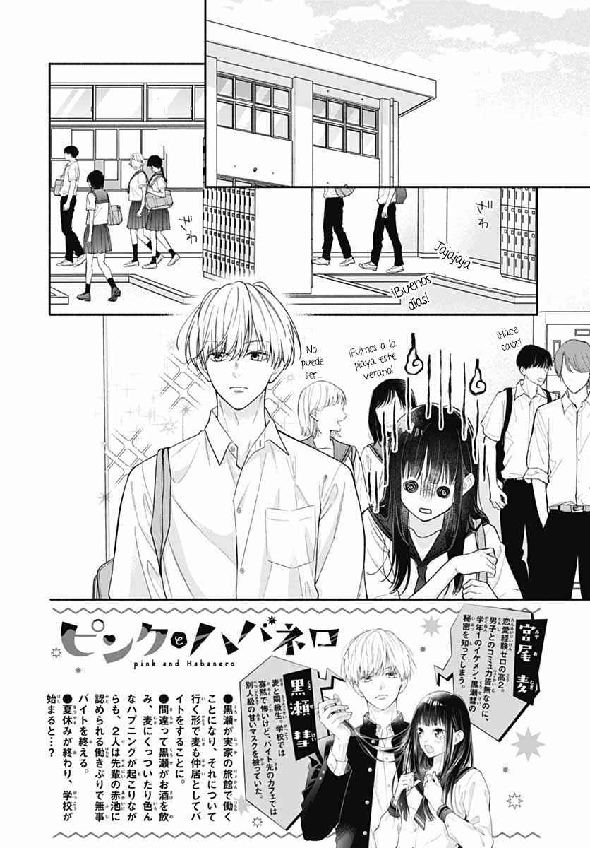 Pink to Habanero Chapter 77 - Page 5
