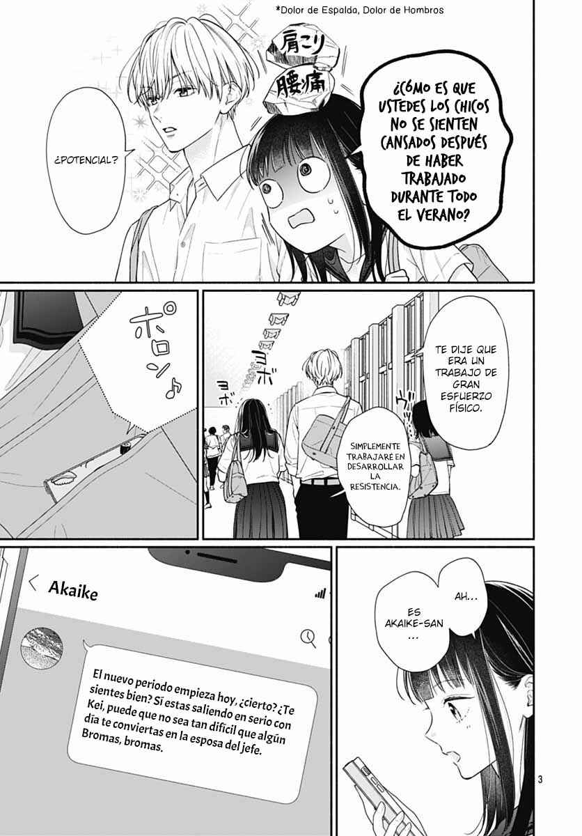 Pink to Habanero Chapter 77 - Page 6