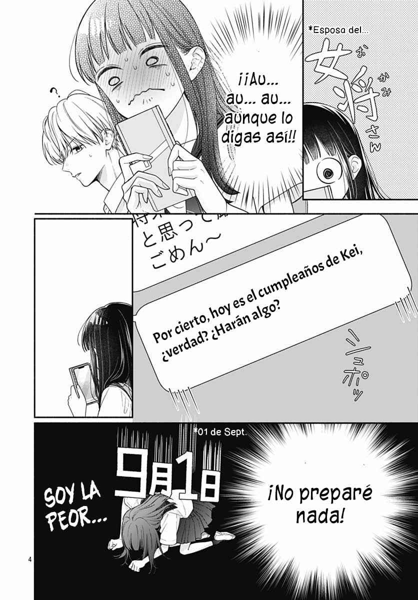 Pink to Habanero Chapter 77 - Page 7