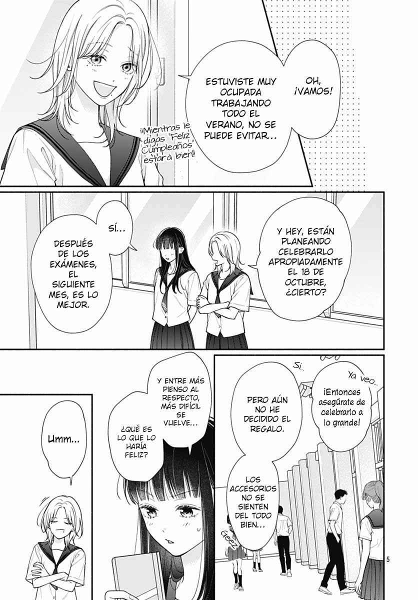 Pink to Habanero Chapter 77 - Page 8