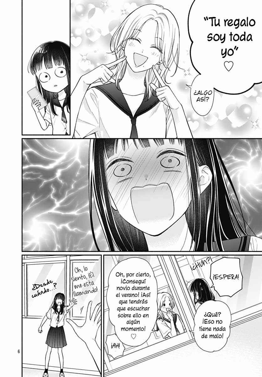 Pink to Habanero Chapter 77 - Page 9