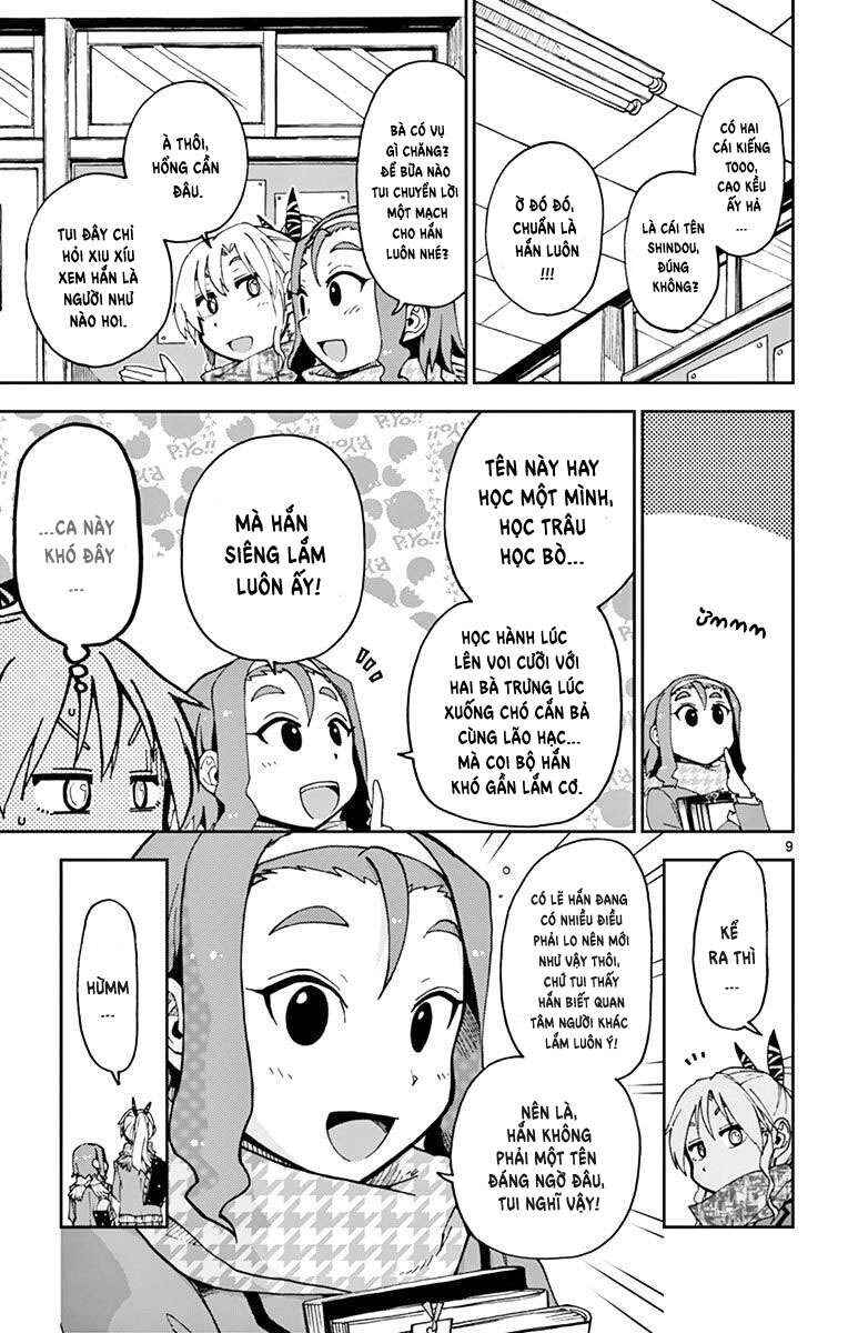 Amano Megumi wa Sukidarake! Chapter 57 - Page 10