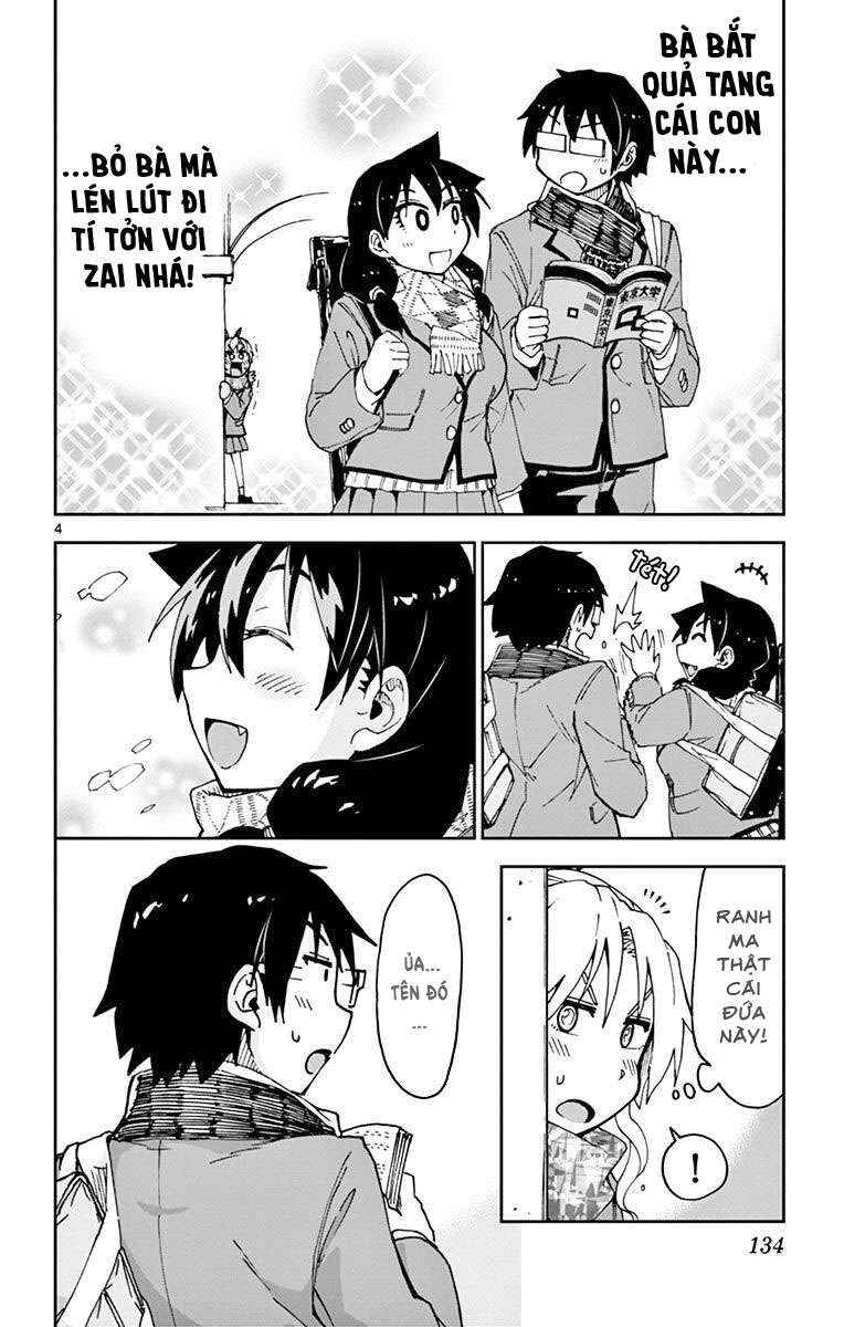 Amano Megumi wa Sukidarake! Chapter 57 - Page 5