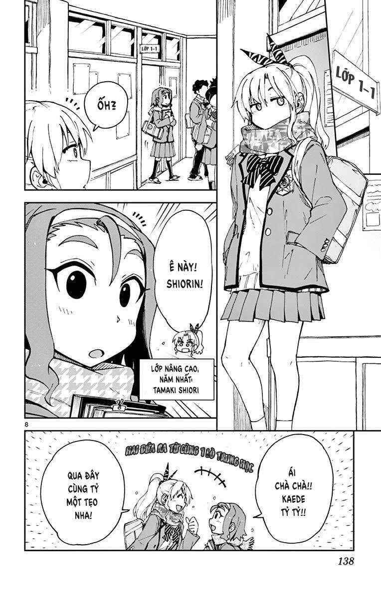 Amano Megumi wa Sukidarake! Chapter 57 - Page 9